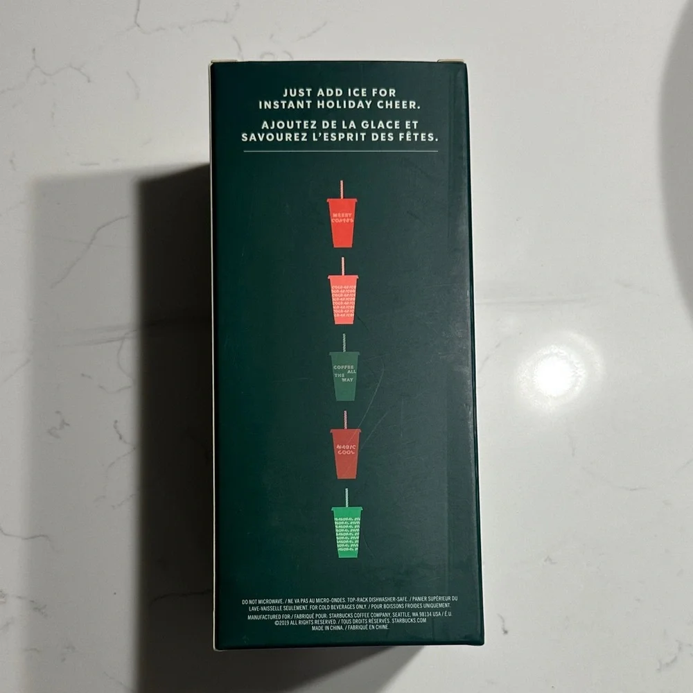 Starbucks Holiday Cold Cups - Dark Green and Red